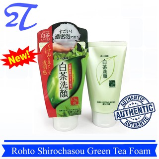 (Auth) Sữa rửa mặt trà xanh Shirochasou Green Tea Foam Nhật Bản 120g