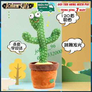 Cây Xương Rồng Nhảy Múa Phát Ra Âm Thanh Vui Nhộn Cho Bé Có Nhại Lại Tiếng Nói