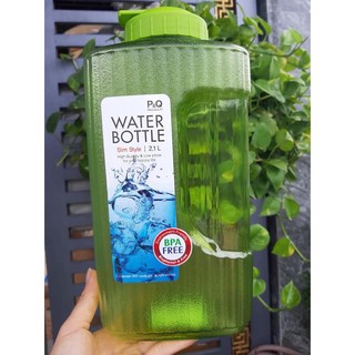 Bình đựng nước Lock&Lock 2,1L siêu bền