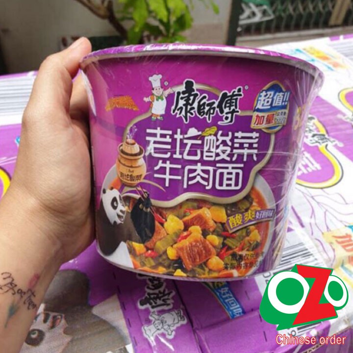 Mì Tôm Chua Cay Dưa Bò - Gấu Trúc Panda 85G