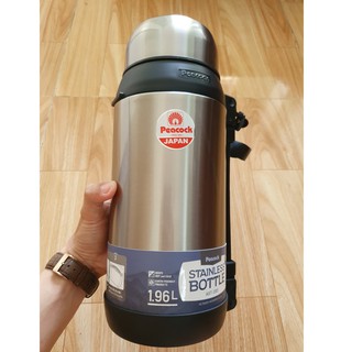 Bình Giữ Nhiệt Nhật 1.96 lít - PEACOCK AXT 2001