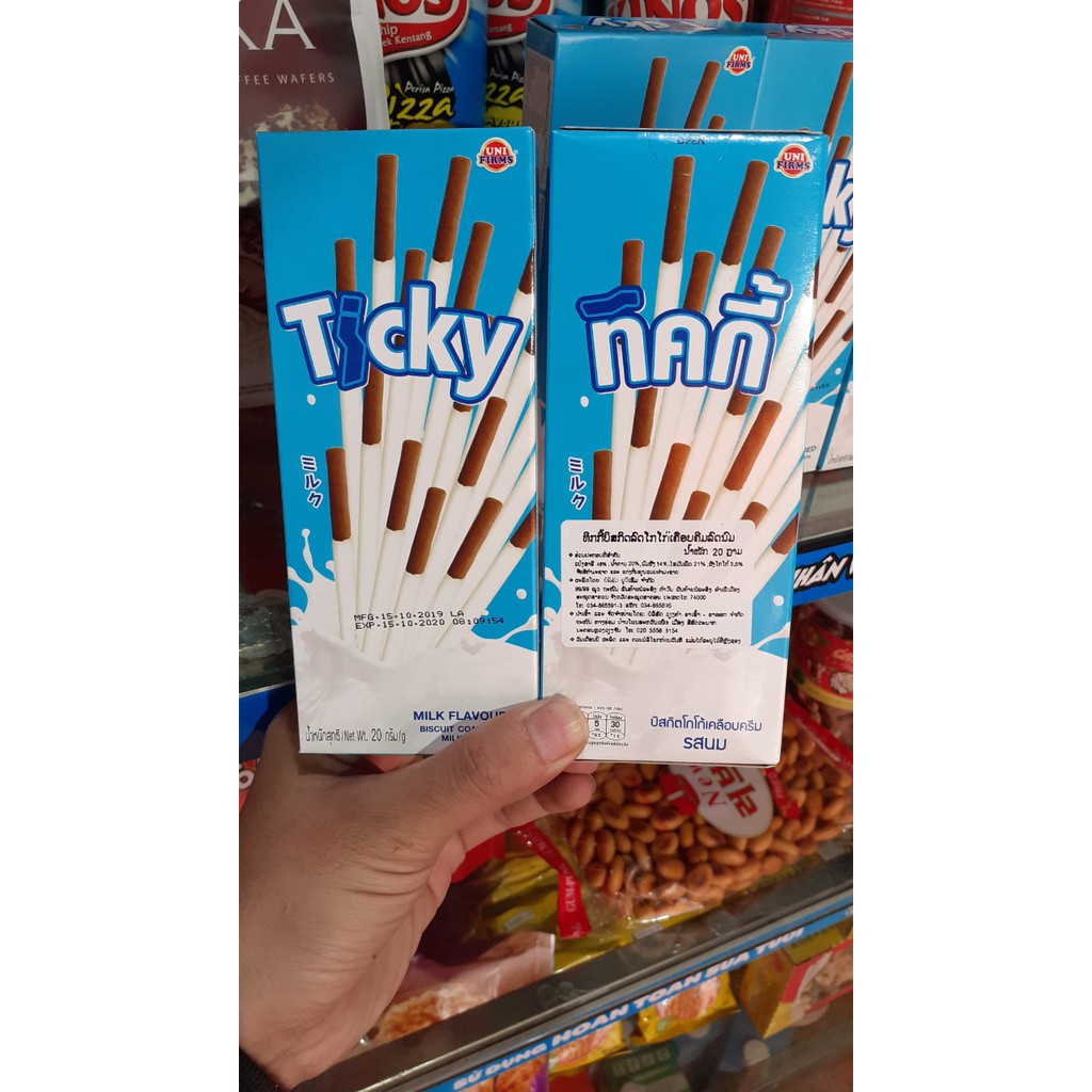 Combo 5 hộp bánh Ticky 20g Thái Lan