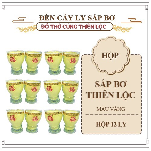 [Mẫu Mới] Đèn Cầy Ly Sáp Bơ Dẻo Mịn Thơm Nhẹ Nhàng Hộp 12 Ly - Đồ Thờ Cúng Thiên Lộc