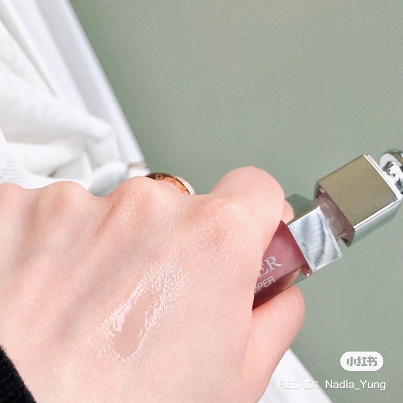 Son dưỡng môi Dior Lip Maximizer 001