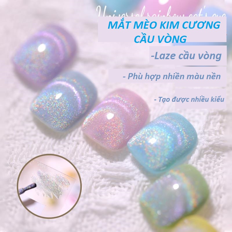 Sơn Mắt Mèo Kim Cương AS - Màu Cầu Vòng