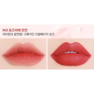 Son thỏi cam đào 03 black rouge rose velvet