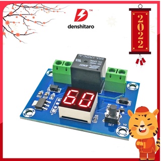 Denshitaro Mạch đếm thời gian 1~ 60 phút hoặc 1~ 24 giờ D00-214