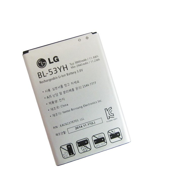 Pin điện thoại LG G3 hàng sịn giá rẻ chuẩn zIn 100%