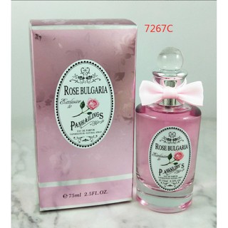 Nước hoa Blue Bell 75ml