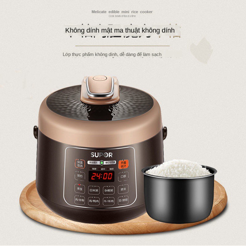 ◄Nồi áp suất điện SUPOR dung tích nhỏ 2.5L mini SY-25YC9010