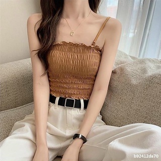 ÁO BRA HAY ÁO ỐNG CHO BẠN GÁI THÊM XUYNH