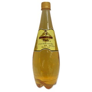 Siro hạt dẻ Maulin 1.3kg