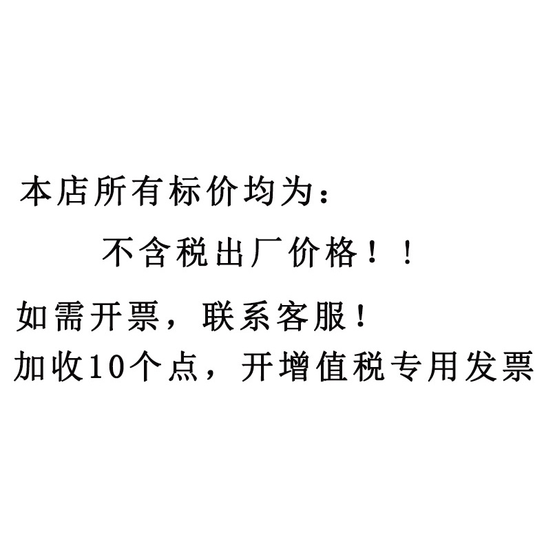 Dụng cụ tập nâng cơ mặt chữ V nhỏ gọn tiện dụng | BigBuy360 - bigbuy360.vn