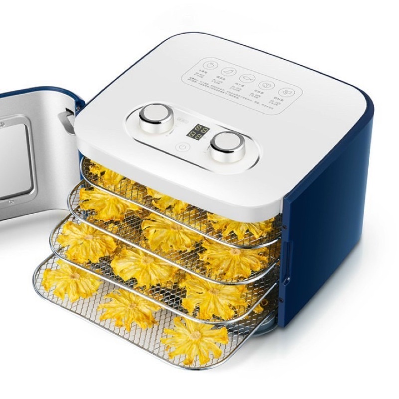 Máy sấy thực phẩm cao cấp Morphy Richards MR6255