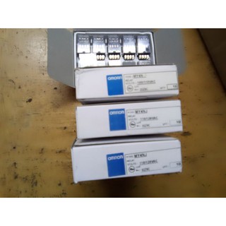 Rơ le trung gian 14 chân, 110V, omron. kèm đế.