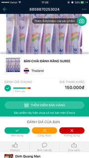 Bàn chải đánh răng Suree 1 cây