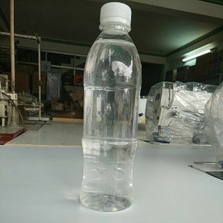 0.5 lít dầu máy may