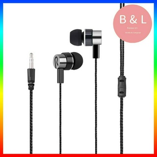 Tai nghe lõi dây mạ bện dòng K 3.5mm thích hợp cho điện thoại di động Mp3 phổ thông 