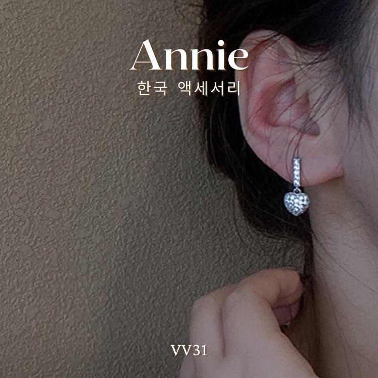 Bông tai thép titan không gỉ hình tim đính đá cao cấp ANNIE VV31