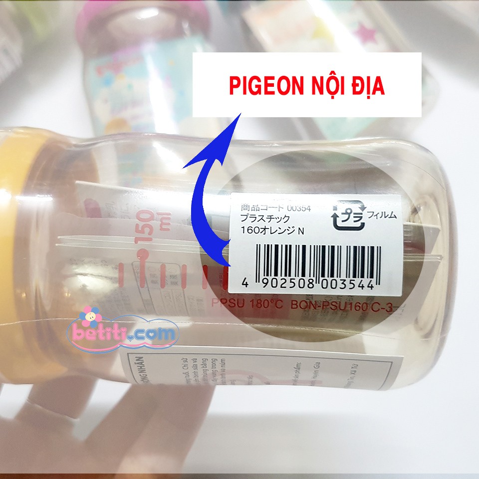 Bình Sữa Pigeon Nội Địa Nhật Cổ Rộng (Loại 160ml / 240ml)