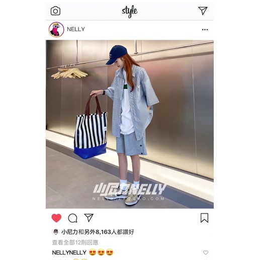 Áo sơ mi nelly sale (có sẵn) kaki xanh trắng sọc dọc