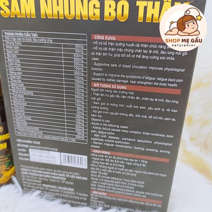 Sâm nhung bổ thận tăng cường sinh lực | BigBuy360 - bigbuy360.vn