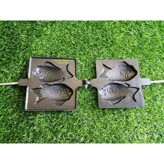 Khuôn bánh cá Nhật nướng