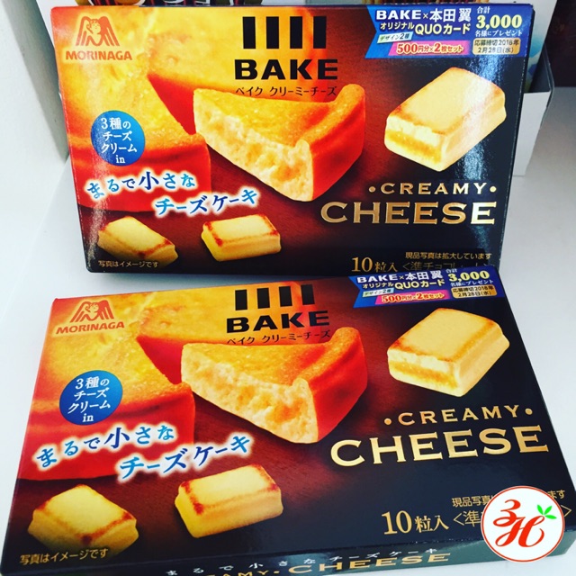 Bánh bake cheese Morinaga date T9/22 Nhật