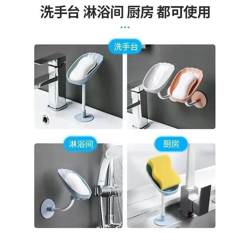 Giá Đựng Xà Phòng Gắn Tường Kiểu Mới Tiện Dụng