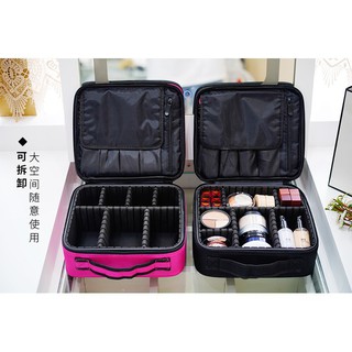 Túi, Cốp đựng đồ trang điểm mini