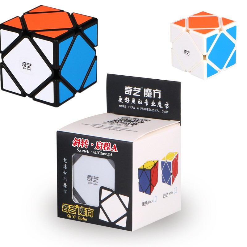 Rubik Biến Thể Skewb Qiyi Rubik QiCheng Skewb (A) - Rubik Skewb Speed Cube Qiyi