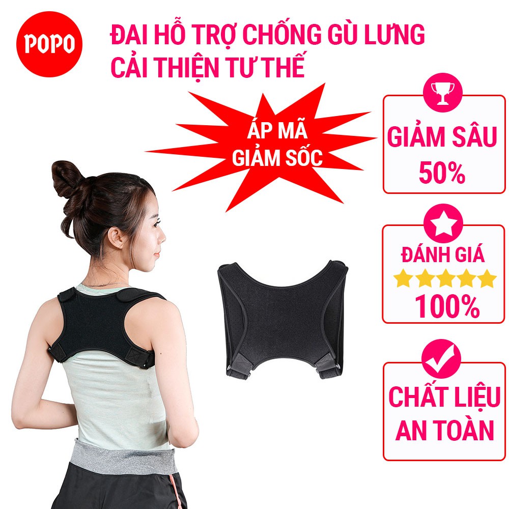 Đai chống gù lưng BC8 POPO, hỗ trợ cải thiện tư thế dành cho người lớn và trẻ em