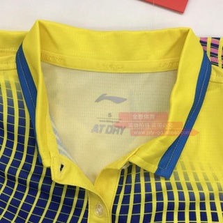 Áo polo Lining cầu lông nữ APLM186