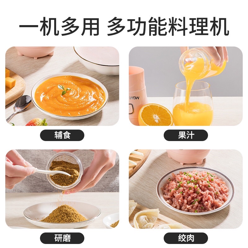 Máy xay 3 cối Topwow chính hãng xay siêu mịn cho bé ❤️❤️