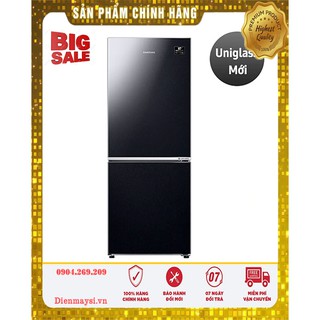 Tủ lạnh Samsung Inverter 280 lít RB27N4010BU/SV (Miễn phí giao tại HCM-ngoài tỉnh liên hệ shop)