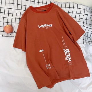 Áo thun tay lỡ WARNING 508 form rộng unisex basic - Made by Fiin