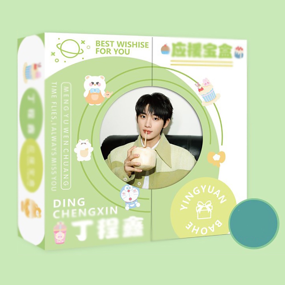 ( Viền tròn ) Hộp quà ĐINH TRÌNH HÂM TNT THỜI ĐẠI THIÊU NIÊN ĐOÀN postcard bookmark banner huy hiệu ảnh dán idol trung