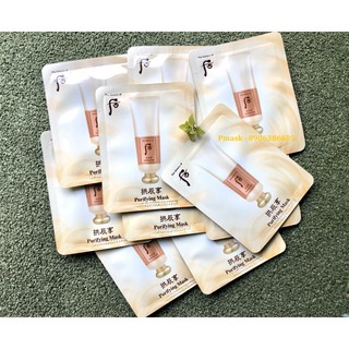 Combo 10 gói Mặt Nạ Dưỡng Trắng, Giảm Mụn Và Sạch Da Tế Bào Chết WHOO RURIFYING