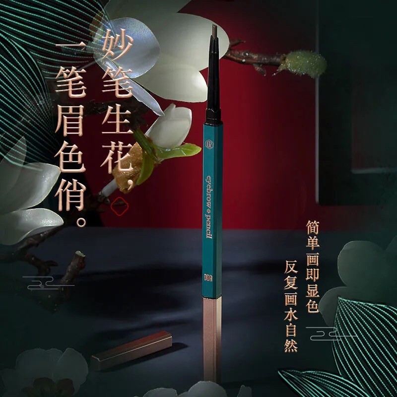 ( SẴN )BỘ 10 MÓN MAKEUP CỔ TRANG NỘI ĐỊA TRUNG | BigBuy360 - bigbuy360.vn