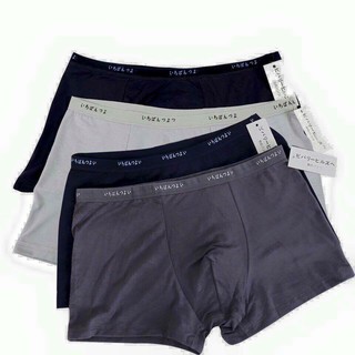 Combo 4 quần quần lót nam xuất Nhật