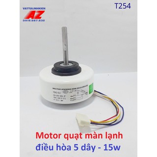 Quạt màn lạnh điều hòa 5 dây 220V- công suất 15W - Trục thẳng