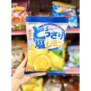 Kẹo chanh muối cocon nhật 150g