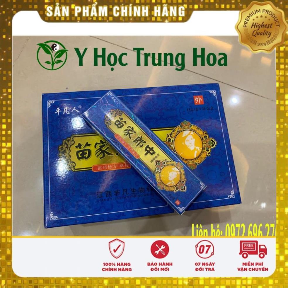 Kem bôi ngoài da hỗ trợ nấm ngứa, chàm, tổ đỉa, ghẻ nước...