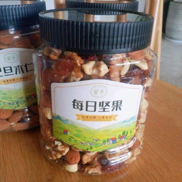 HỘP 7 LOẠI HẠT SIÊU NGON | BigBuy360 - bigbuy360.vn