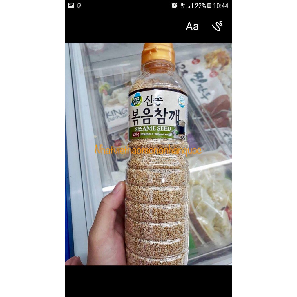 Vừng rang Hàn Quốc 230gr