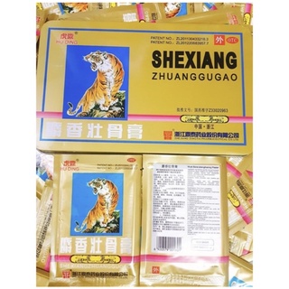[ cao dán nóng giảm đau nhức ] cao dán con hổ ( 1 gói / 4 miếng )