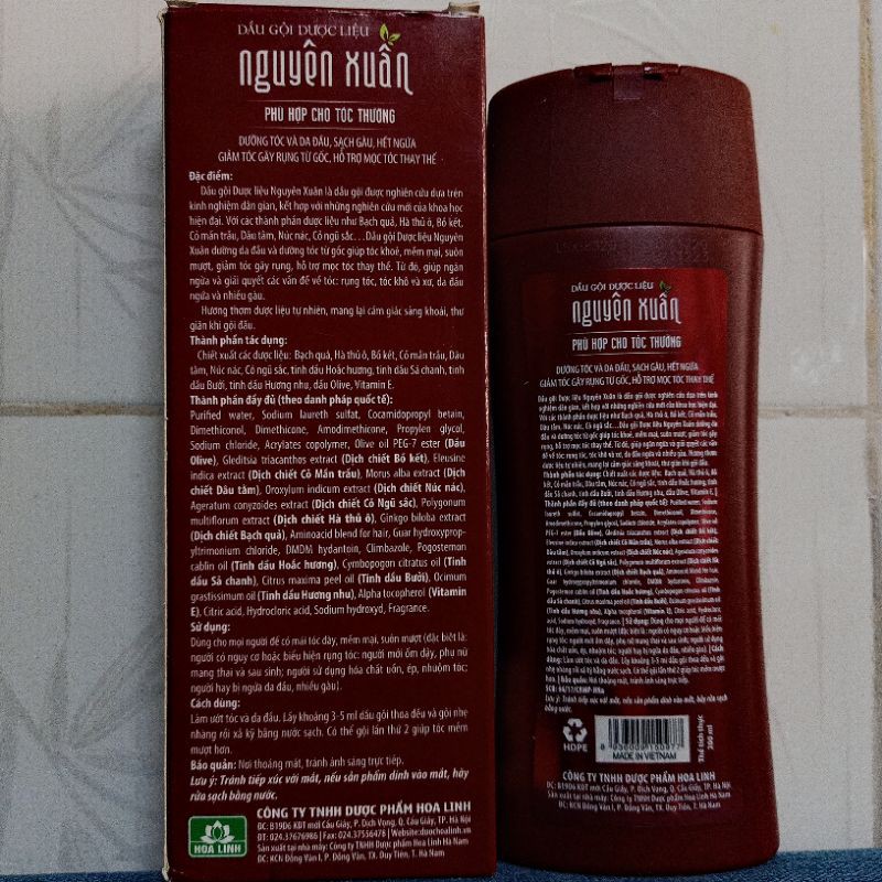 Dầu gội Dược liệu Nguyên Xuân nâu 200ml (Dành cho tóc thường)