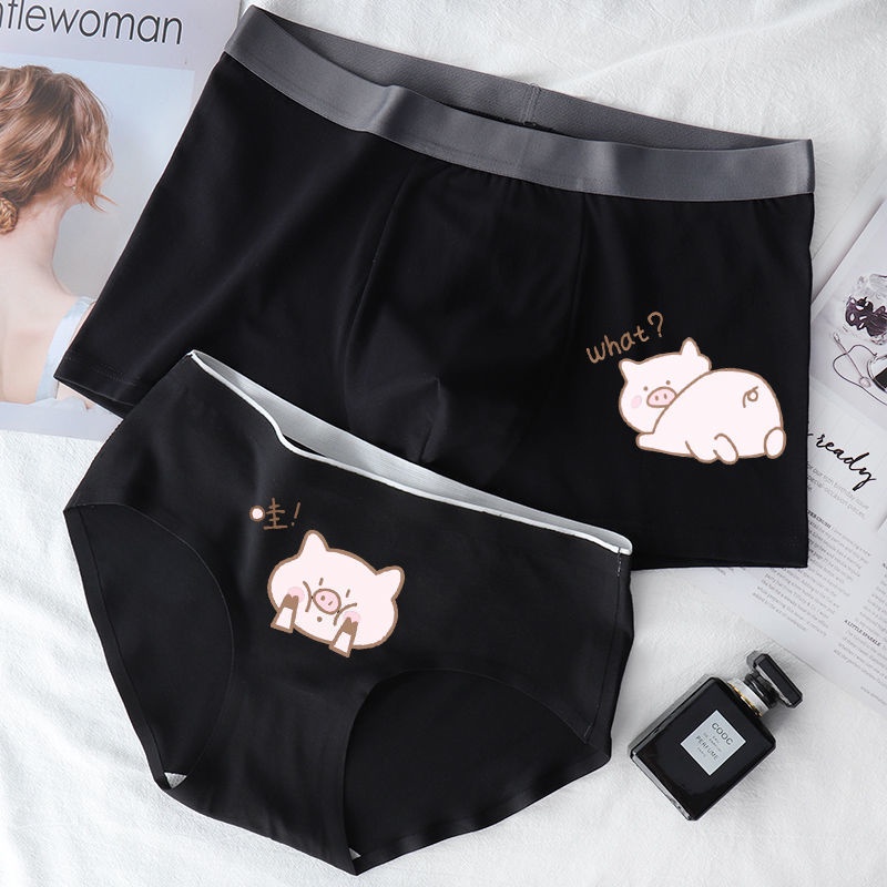 Bộ Đồ Lót Vải Cotton In Hoạt Hình Heo Dễ Thương Cho Các Cặp Đôi