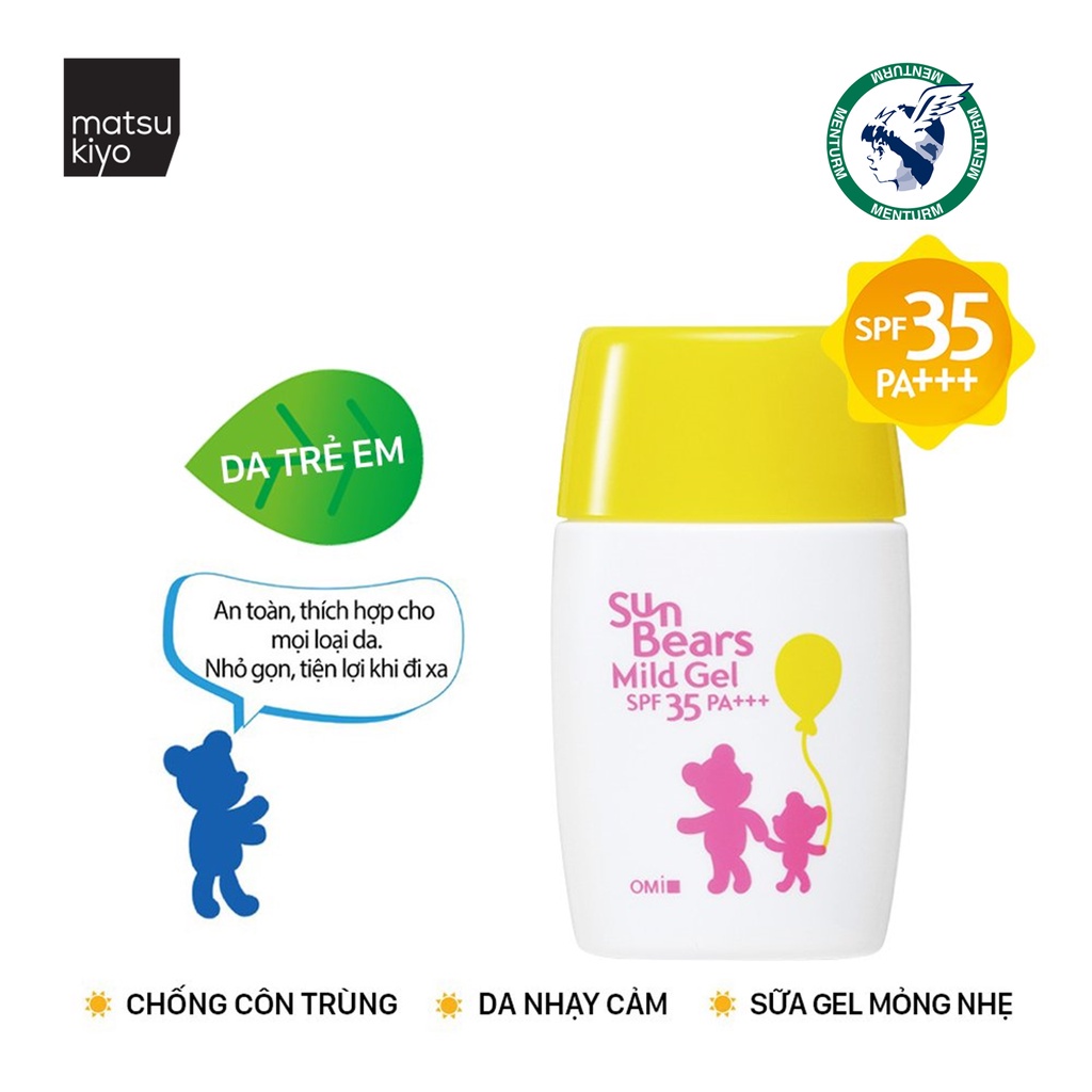 Sữa chống nắng OMI cho da nhạy cảm Matsukiyo 30g