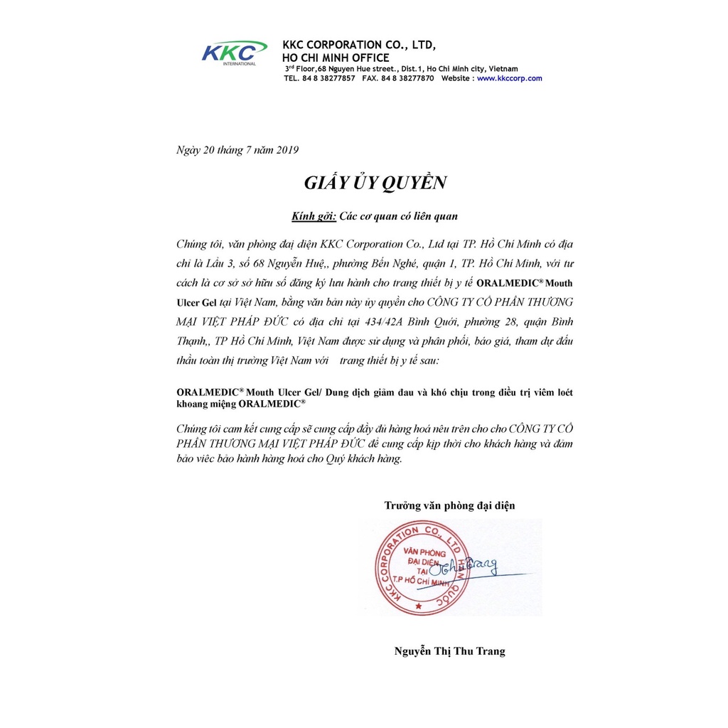 Gel bôi nhiệt miệng ORALMEDIC vỉ 1 tuýp, hàng Mỹ